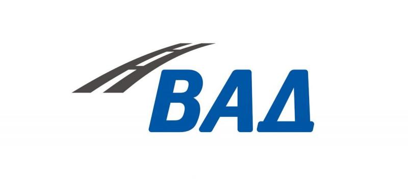 ЗАО «ВАД»
