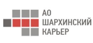 АО «Шархинский карьер»