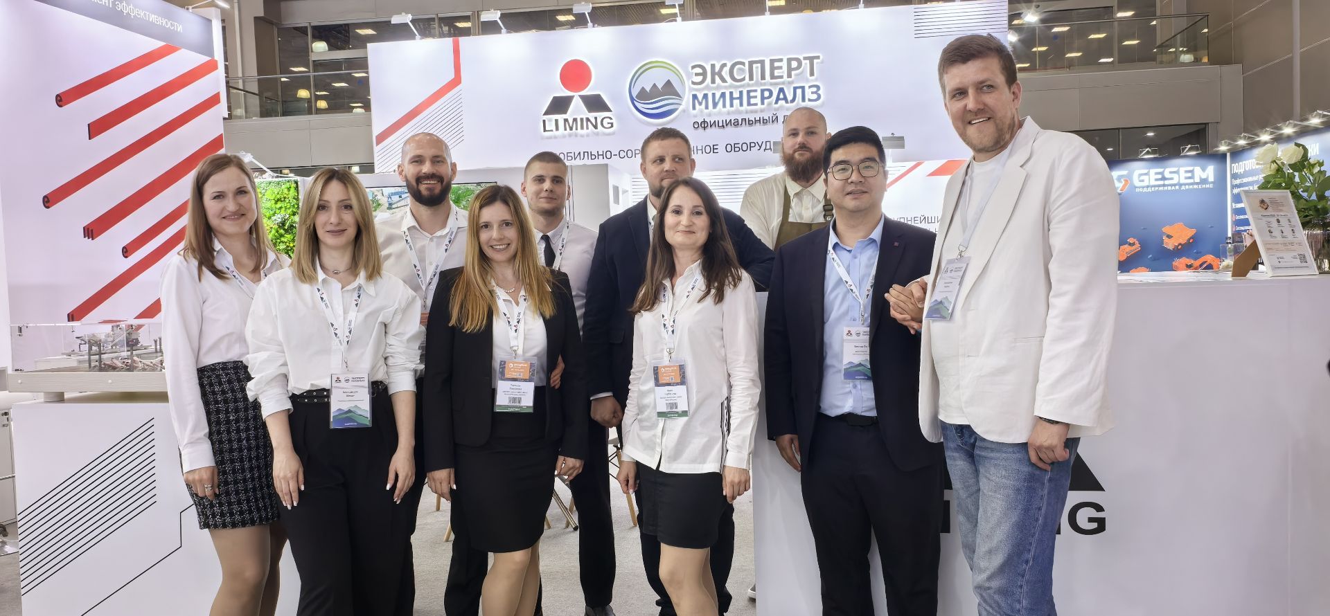 Итоги выставки Mining World Russia 2025 Итоги выставки Mining World Russia 2025