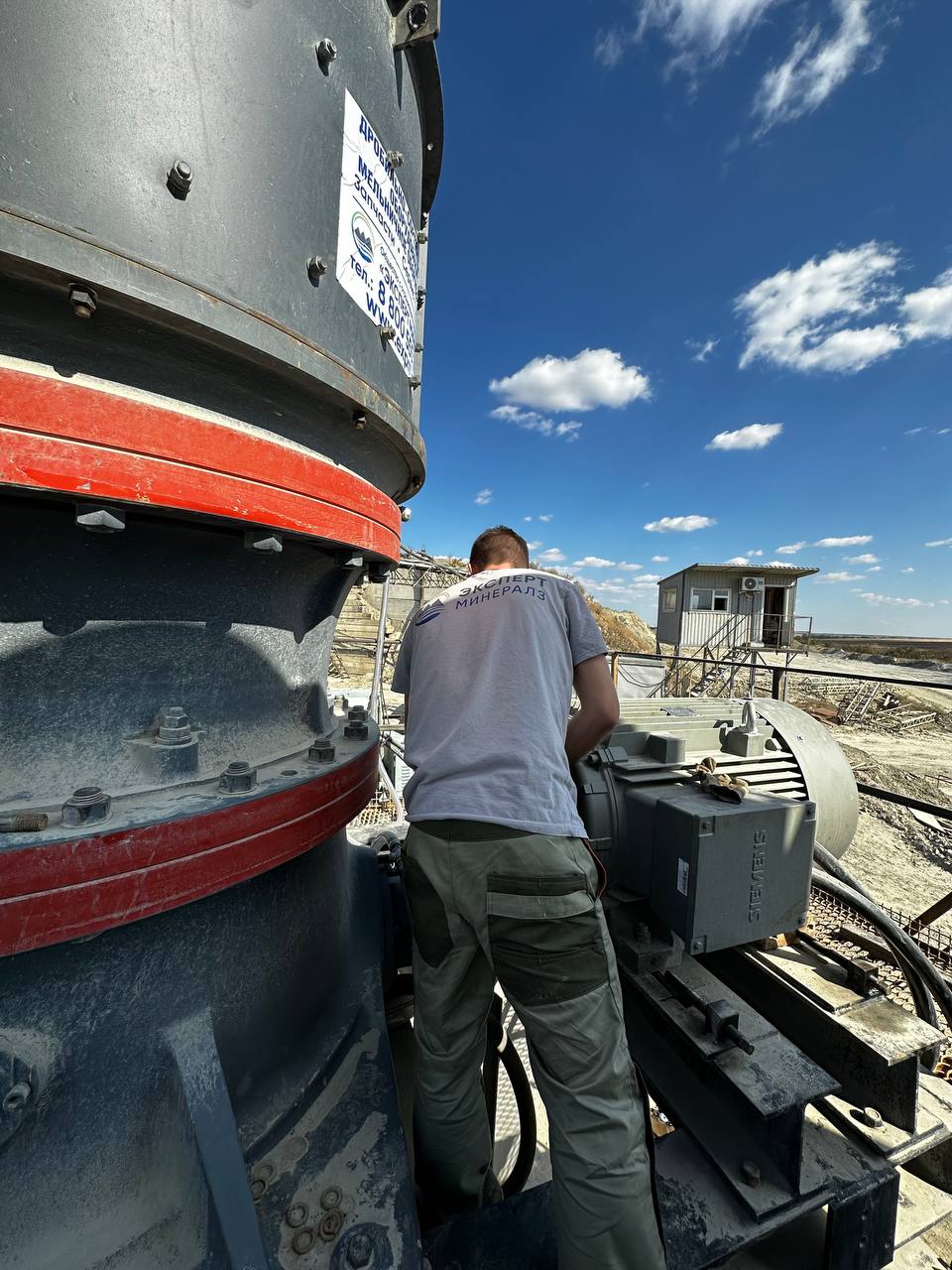 Сравнение конусных дробилок Liming с аналогами Sandvik и Metso – почему выбирают Liming?