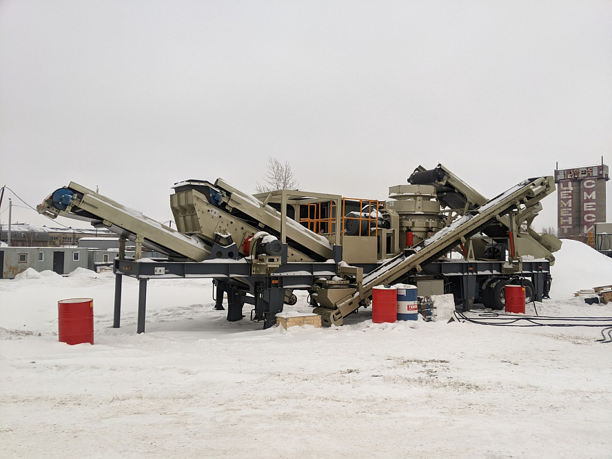 Мобильная конусная дробилка LIMING NK-300HS