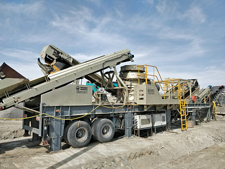 Мобильная конусная дробилка LIMING NK-300HS