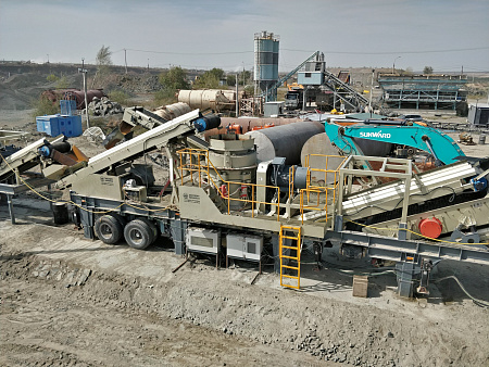 Мобильная конусная дробилка LIMING NK-300HS