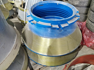 Мантия для конусной дробилки Liming HPT300