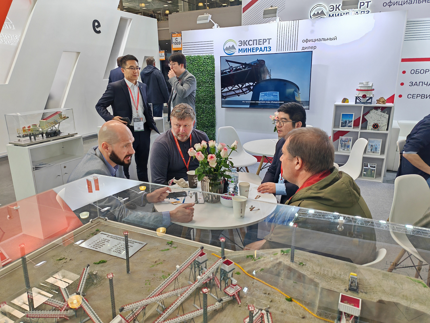 Прошло одно из главных событий года - Mining World Russia 2024!
