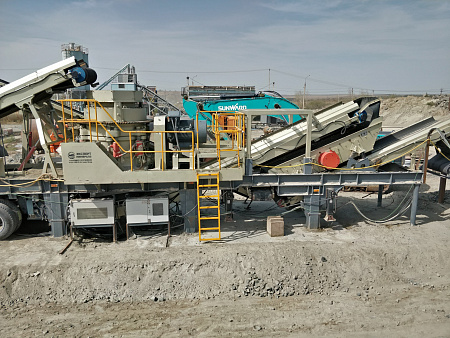 Мобильная конусная дробилка LIMING NK-300HS