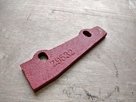 Направляющая пластина VSI5X9532