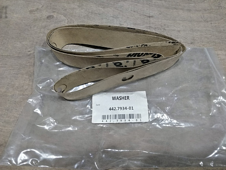 Прокладка фланца нижней чаши на Sandvik-CH430 (442.7934-01)