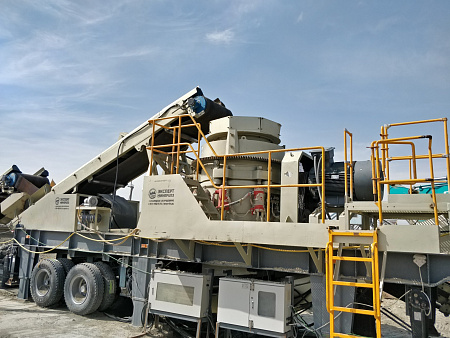 Мобильная конусная дробилка LIMING NK-300HS